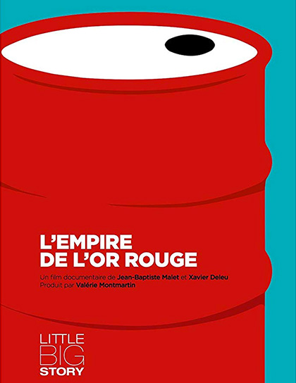 locandina del film l'empire de lor rouge locandina l'empire de lor rouge