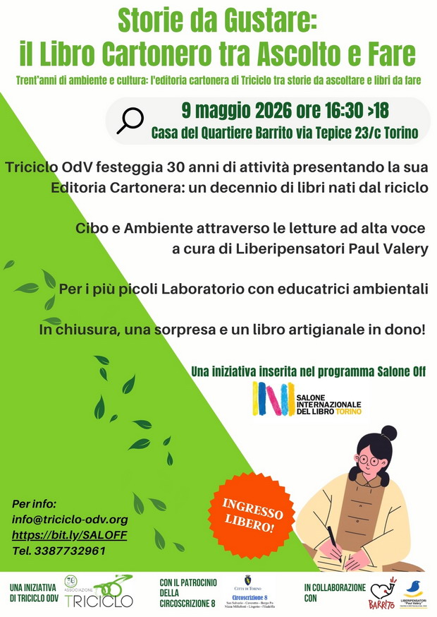 Cartolina evento
